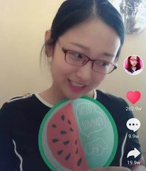 登徒子好色赋